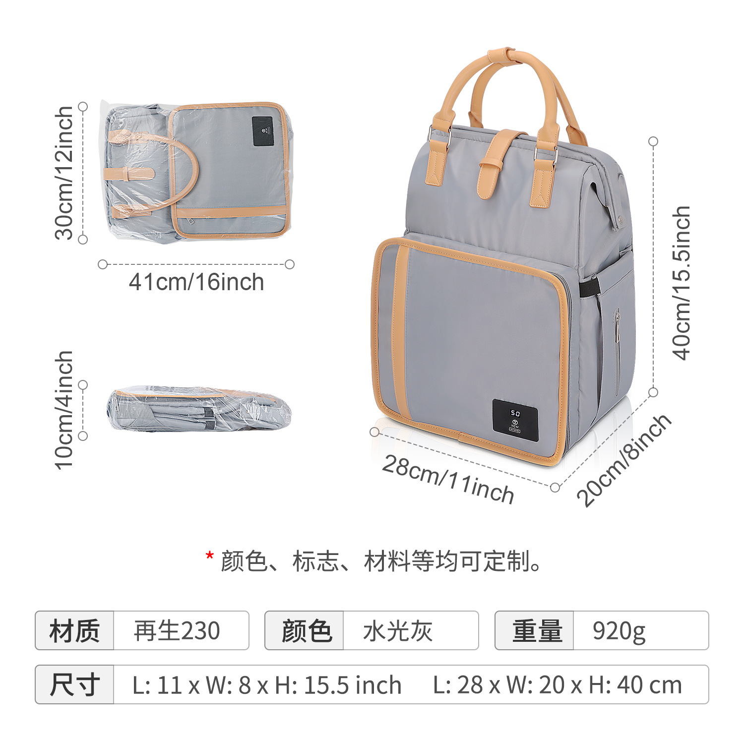 Mummy Bag, Large-Capacity Fashionable Satchel Mother and Baby Bag, Satchel Backpack That Can Be Hung on the Stroller When Going Out