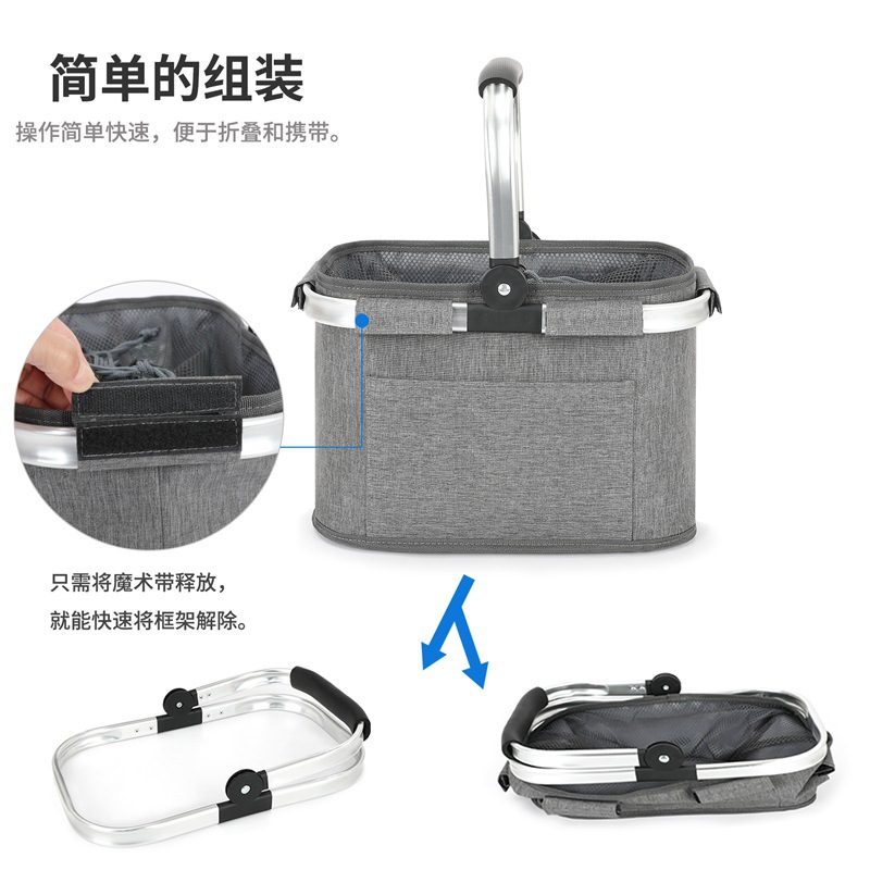 Cross-Border Hot Selling Foldable Insulated Portable Picnic Bag Outdoor Camping Picnic Portable Lunch Basket Insulated Bag