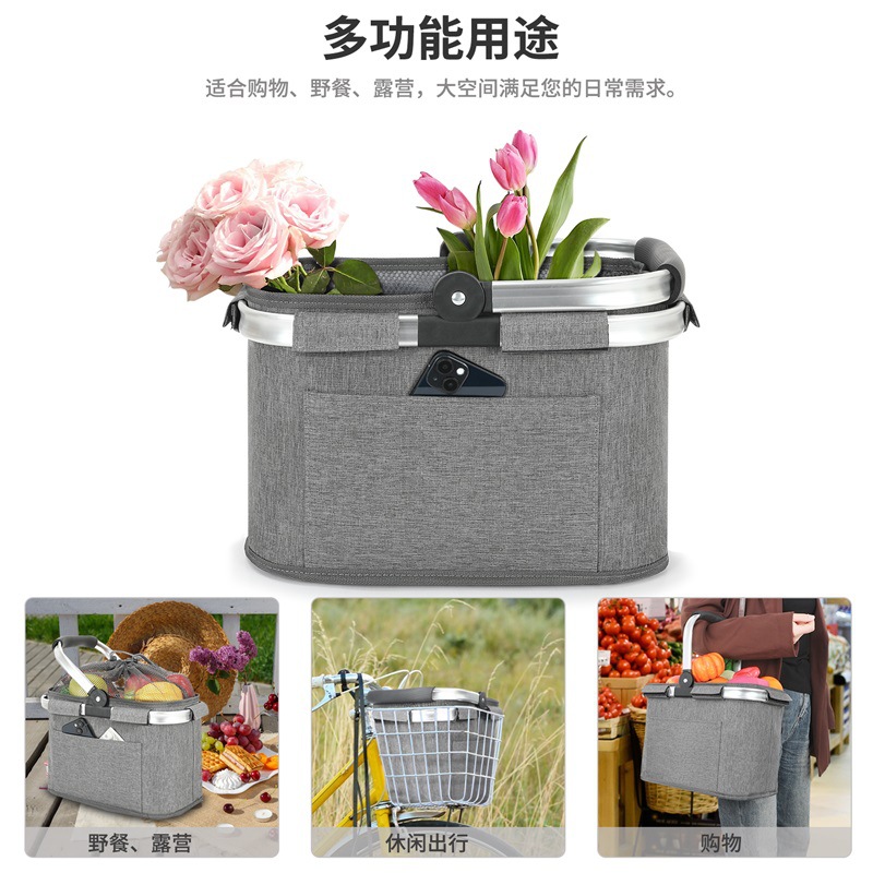 Cross-Border Hot Selling Foldable Insulated Portable Picnic Bag Outdoor Camping Picnic Portable Lunch Basket Insulated Bag