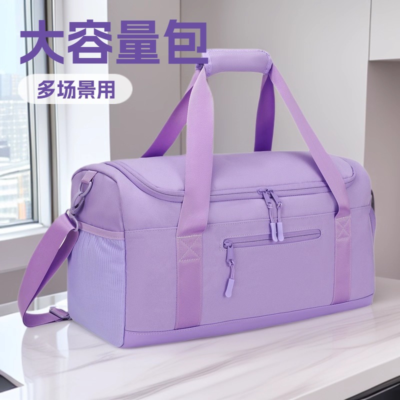 Factory Travel Bag Large Capacity Fitness Yoga Storage Bag Business Trip Luggage Bag Sports Portable Shoulder Bag