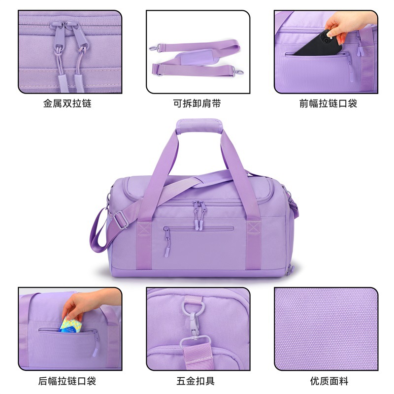 Factory Travel Bag Large Capacity Fitness Yoga Storage Bag Business Trip Luggage Bag Sports Portable Shoulder Bag
