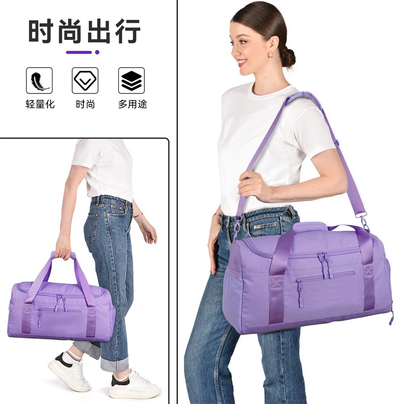 Factory Travel Bag Large Capacity Fitness Yoga Storage Bag Business Trip Luggage Bag Sports Portable Shoulder Bag