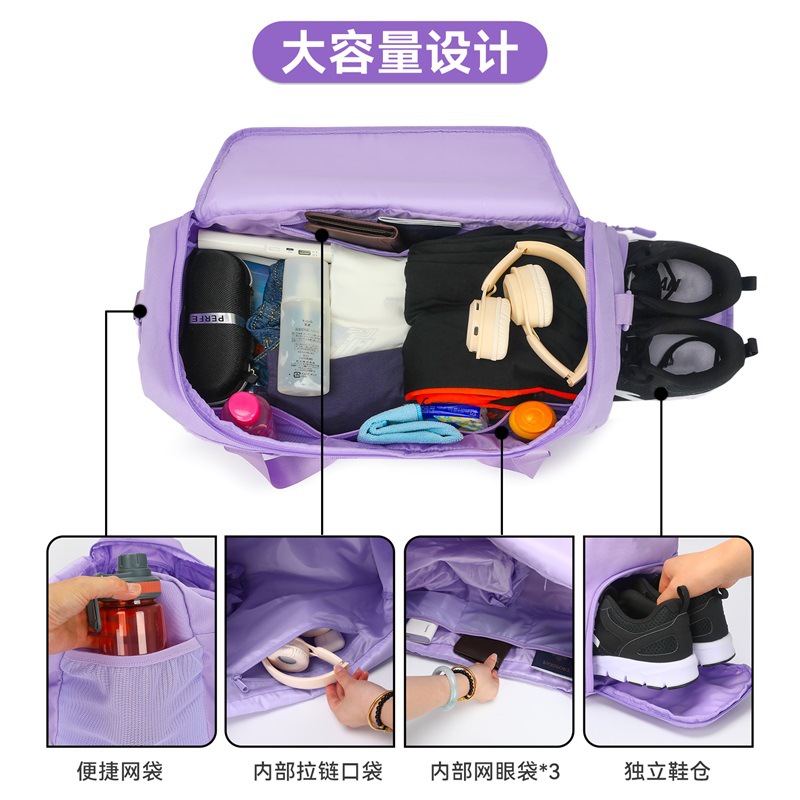 Factory Travel Bag Large Capacity Fitness Yoga Storage Bag Business Trip Luggage Bag Sports Portable Shoulder Bag