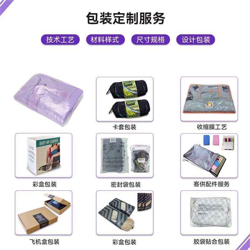 Factory Travel Bag Large Capacity Fitness Yoga Storage Bag Business Trip Luggage Bag Sports Portable Shoulder Bag
