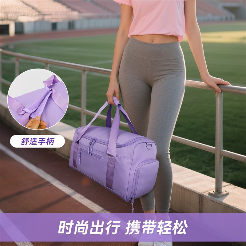 Factory Travel Bag Large Capacity Fitness Yoga Storage Bag Business Trip Luggage Bag Sports Portable Shoulder Bag