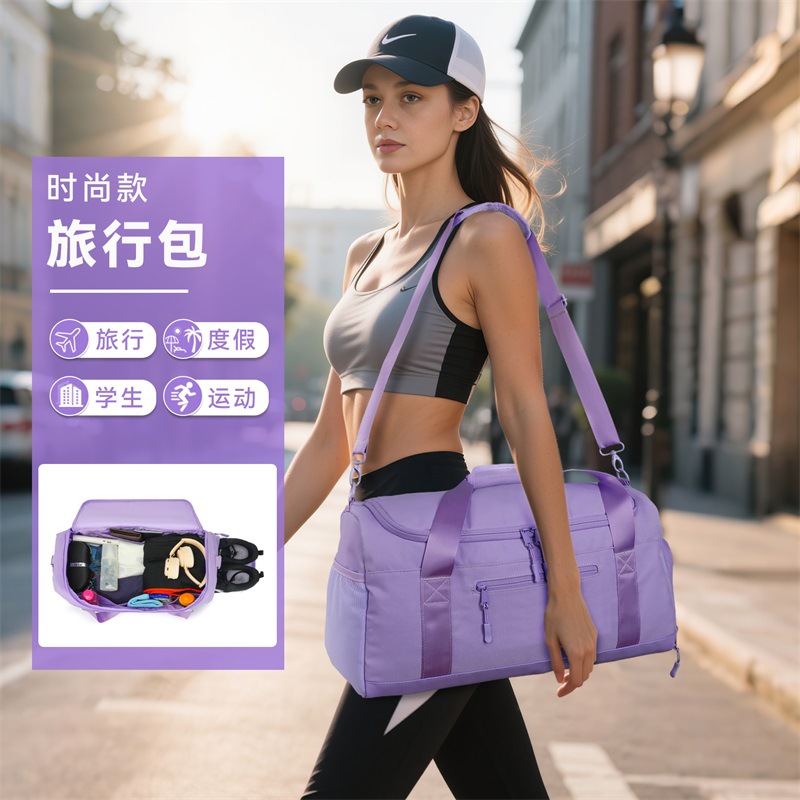Factory Travel Bag Large Capacity Fitness Yoga Storage Bag Business Trip Luggage Bag Sports Portable Shoulder Bag