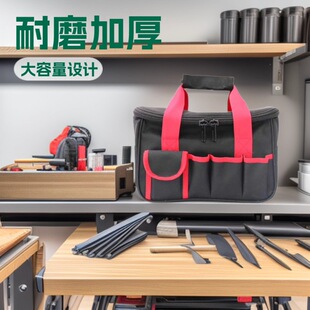 Multifunctional Oxford Cloth Electrician Handbag Wear-Resistant Thickened Large Capacity Hardware Repair Bag Three-Dimensional Tool Bag Wholesale