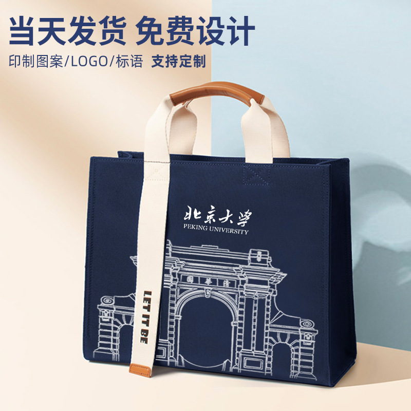Oxford Canvas Bag Canvas Bag for Women 2025 Promotional Event Cross-Body Tote Bag Satchel Spring Festival Style