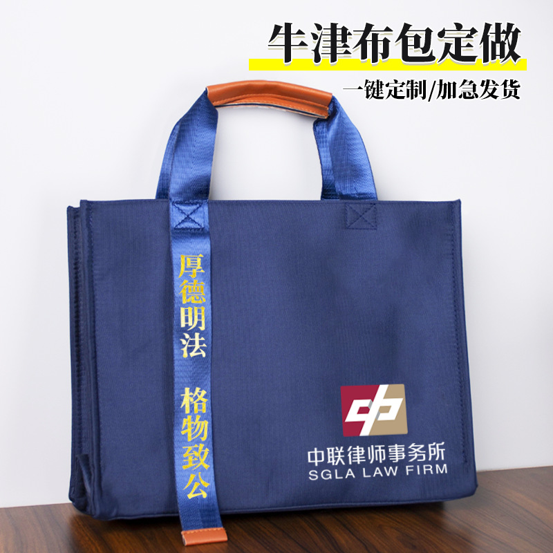 Oxford Canvas Bag Canvas Bag for Women 2025 Promotional Event Cross-Body Tote Bag Satchel Spring Festival Style