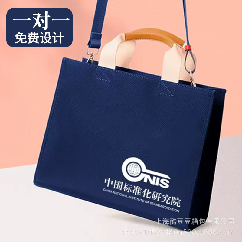 Oxford Canvas Bag Canvas Bag for Women 2025 Promotional Event Cross-Body Tote Bag Satchel Spring Festival Style