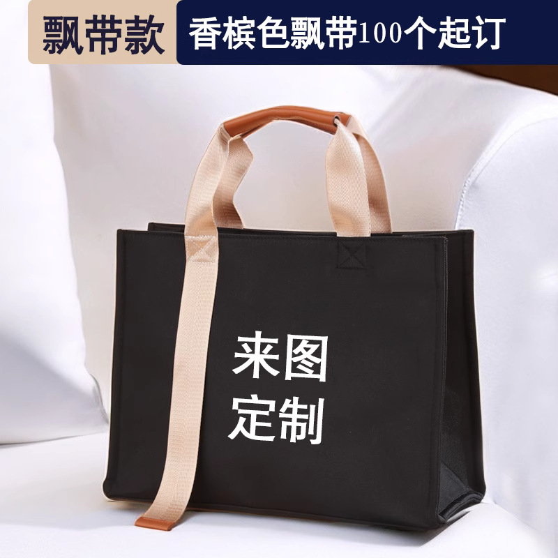 Oxford Canvas Bag Canvas Bag for Women 2025 Promotional Event Cross-Body Tote Bag Satchel Spring Festival Style