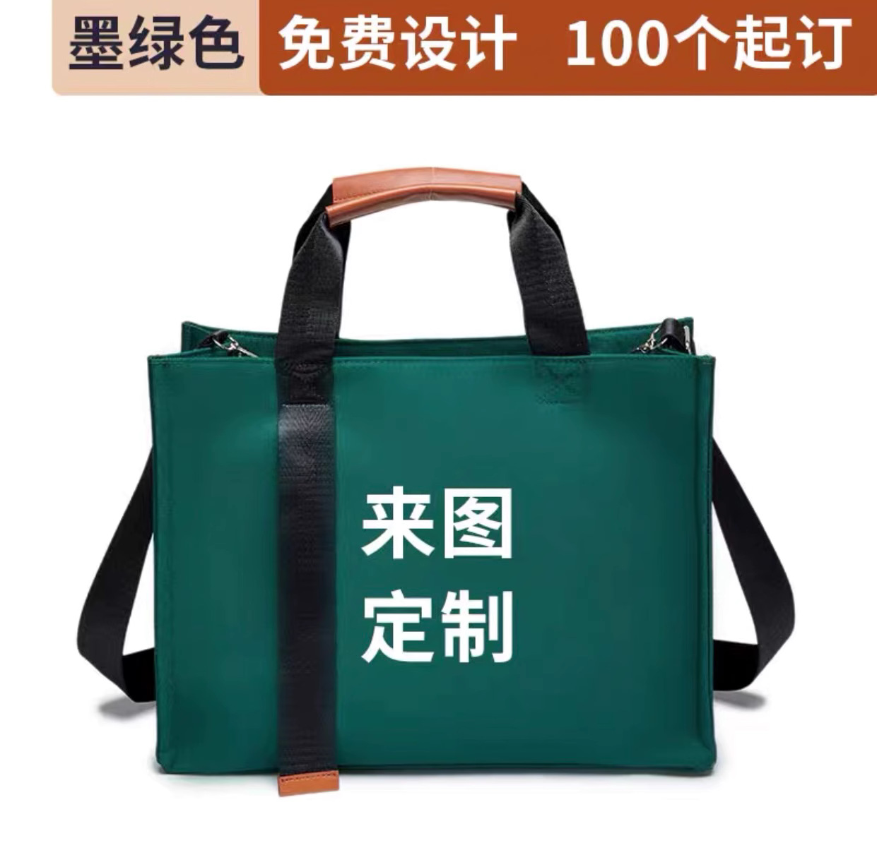 Oxford Canvas Bag Canvas Bag for Women 2025 Promotional Event Cross-Body Tote Bag Satchel Spring Festival Style