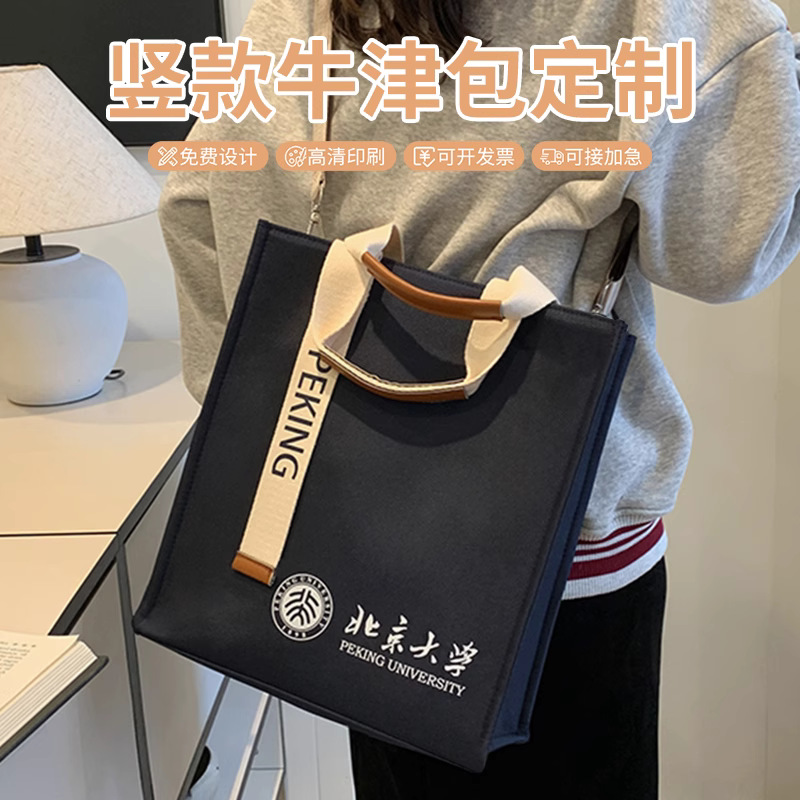 Oxford Canvas Bag Canvas Bag for Women 2025 Promotional Event Cross-Body Tote Bag Satchel Spring Festival Style