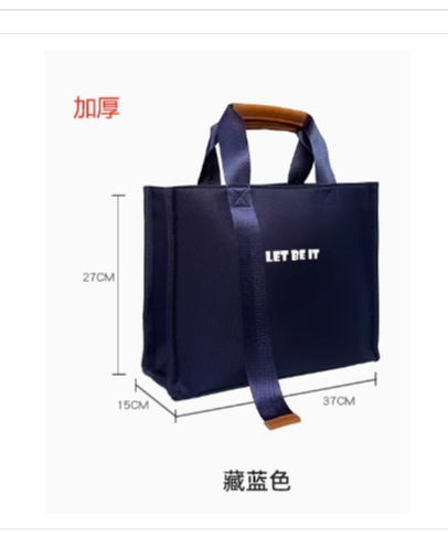Oxford Canvas Bag Canvas Bag for Women 2025 Promotional Event Cross-Body Tote Bag Satchel Spring Festival Style