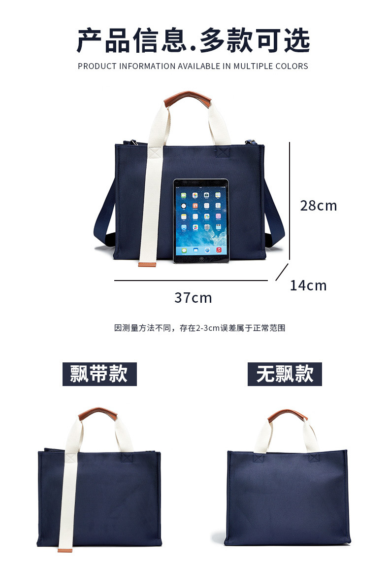 Oxford Canvas Bag Canvas Bag for Women 2025 Promotional Event Cross-Body Tote Bag Satchel Spring Festival Style