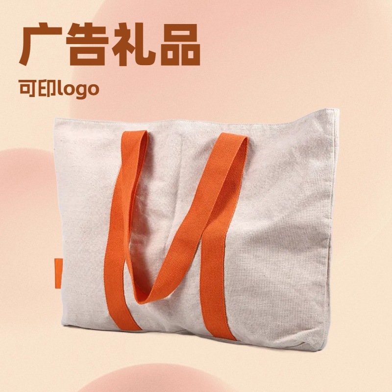 Source Manufacturer Advertising Gift Canvas Bag Canvas Bag Printed Logo Satchel Cotton Bag Tote Bag Canvas Bag