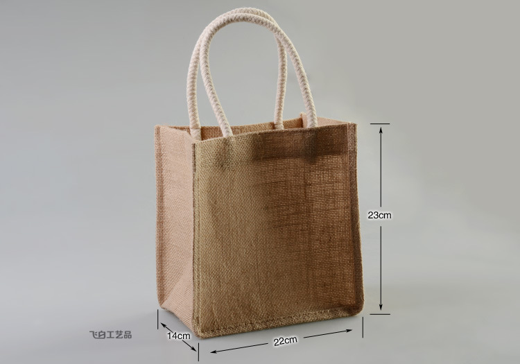 Factory Direct Sales High-End Gift Packaging Bags Environmentally Friendly Jute Hand Shopping Bags Retro Gift Bags