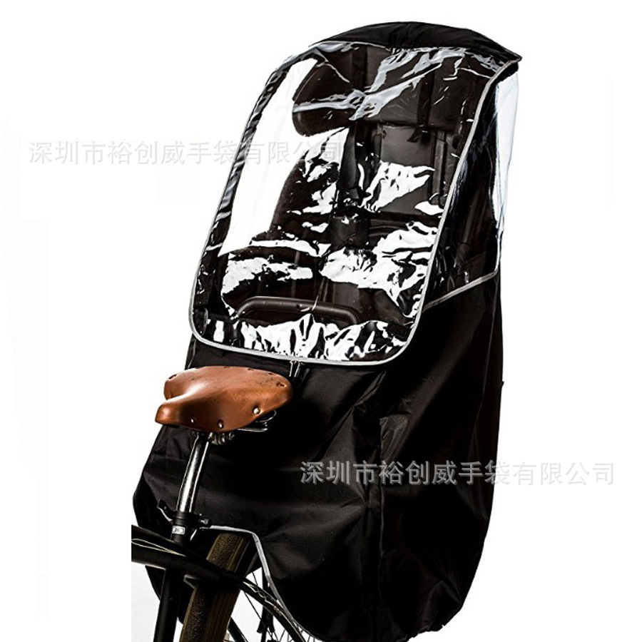 Factory Ready-Made Rear Seat Windshield and Rain Cover, Bicycle Rain Cover, Children's Bicycle Rain Cover, Electric Vehicle Cover