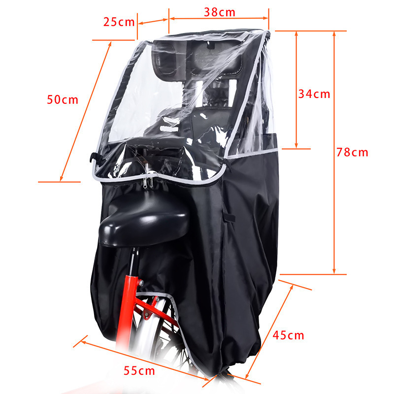 Factory Ready-Made Rear Seat Windshield and Rain Cover, Bicycle Rain Cover, Children's Bicycle Rain Cover, Electric Vehicle Cover