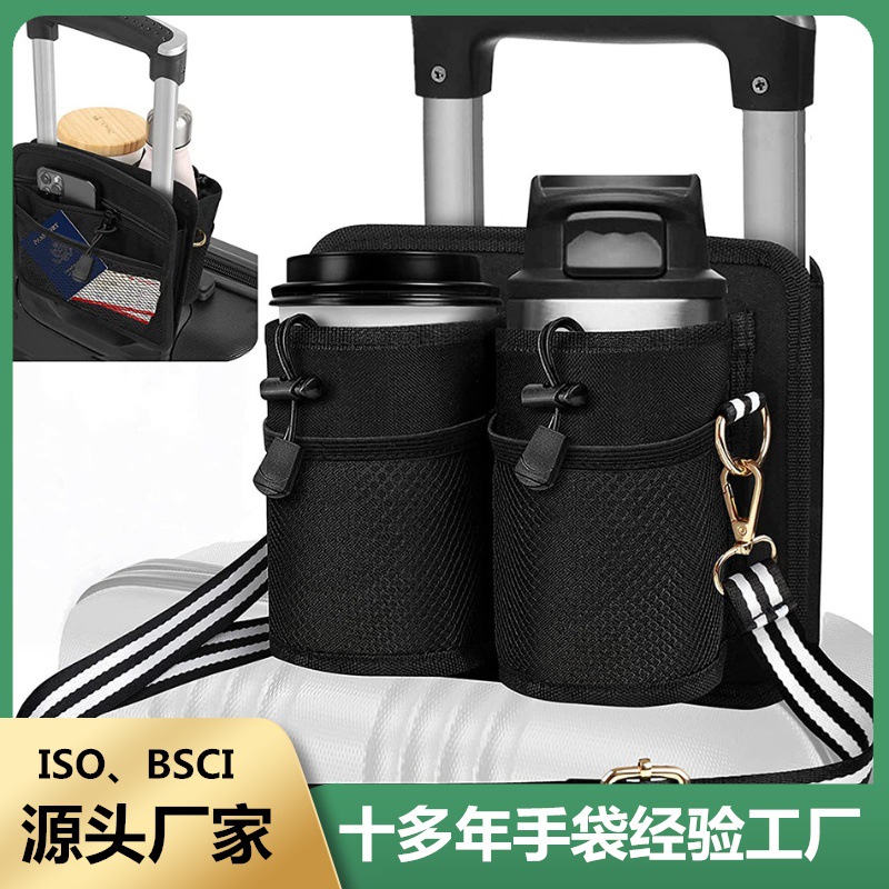 Amazon's Best-Selling Two-Cup Coffee Milk Tea Storage Bag Hanging Suitcase Water Cup Cover Waterproof Multi-Functional Travel Cup Bag