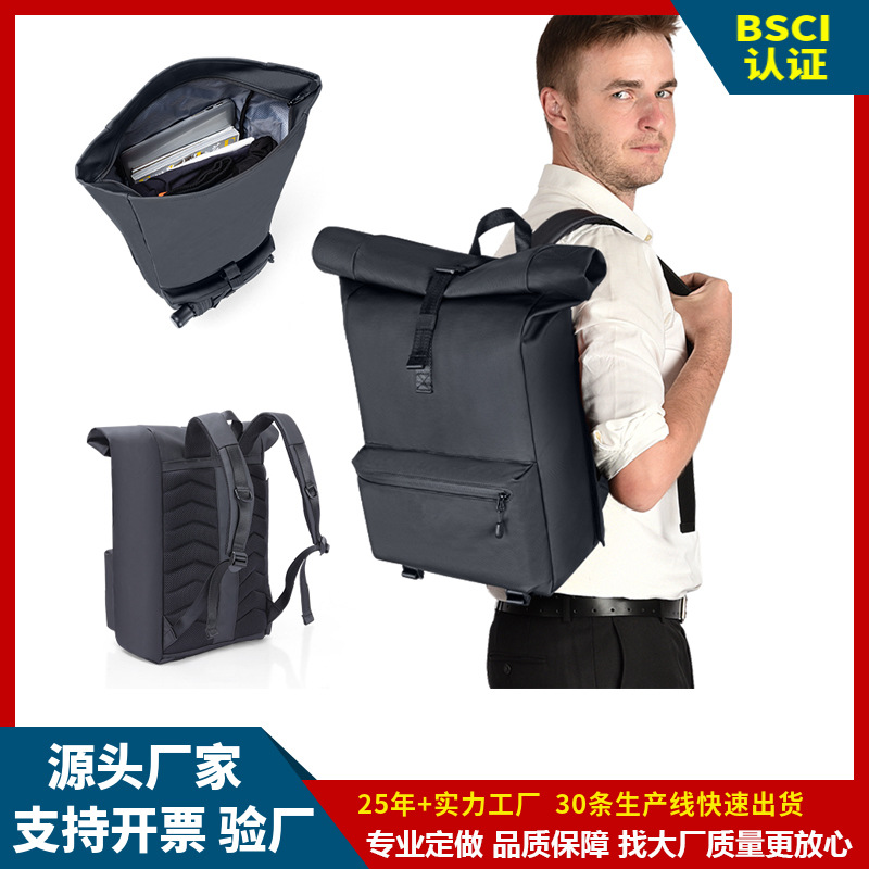 Source Manufacturer Wholesale Large-Capacity Film Waterproof Backpack Multi-Functional Travel Backpack Outdoor Sports Mountaineering Bag