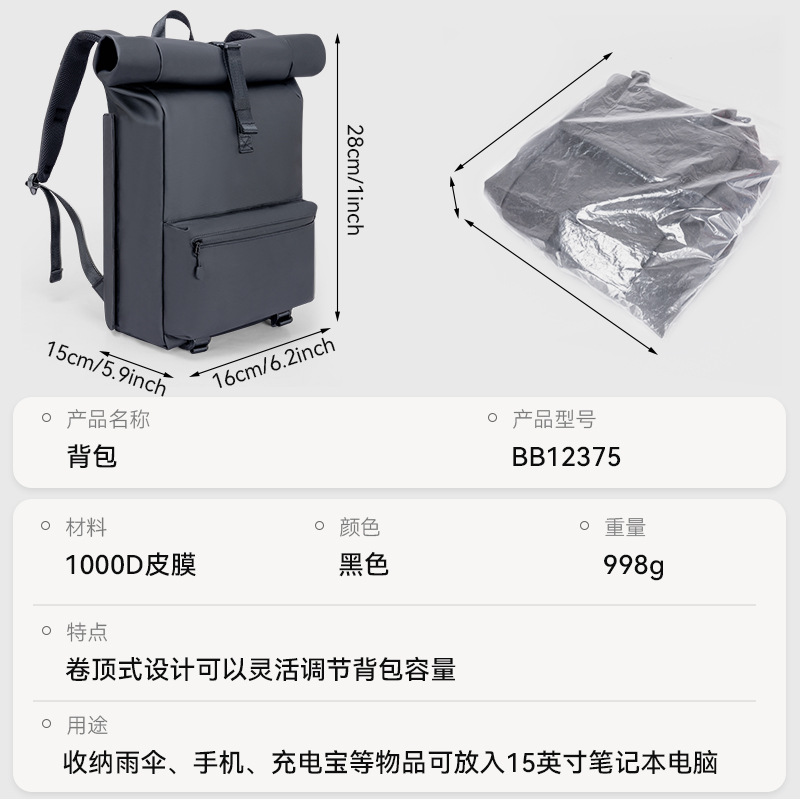 Source Manufacturer Wholesale Large-Capacity Film Waterproof Backpack Multi-Functional Travel Backpack Outdoor Sports Mountaineering Bag