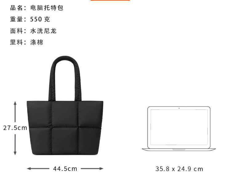 Cross-Border Laptop Bag for Women 2025 New Magnetic Shoulder Bag Suitable for 13-Inch 15inch 16inch Laptops