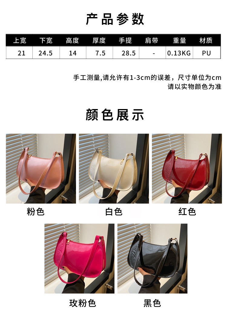 Trendy Minimalist Fashion Women's Bag for Daily Use, Handbag, Shoulder Bag, Underarm Bag, Ins Gentle Korean Version Manufacturer
