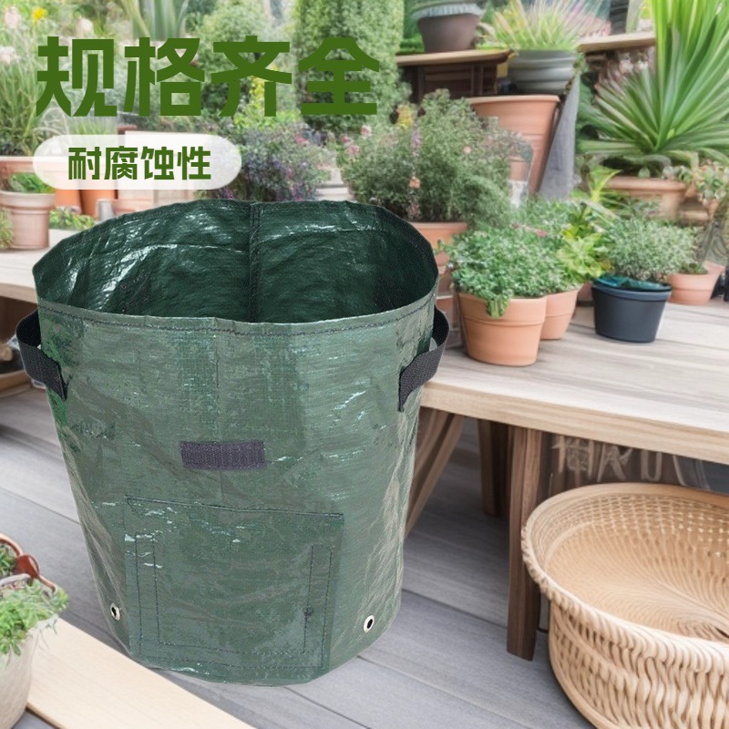 Tomato Vegetable Plant Bag Growth Bag Complete Specifications Pe Potato Planting Bag Potato Sweet Potato Planting Bag