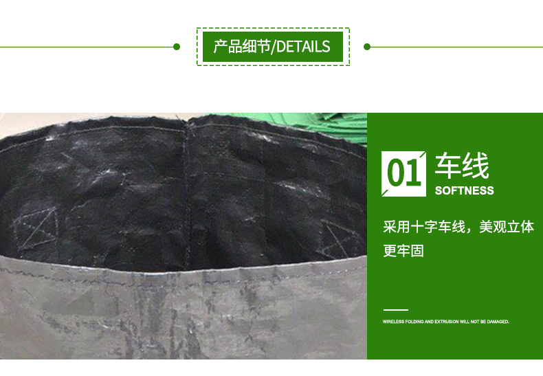 Tomato Vegetable Plant Bag Growth Bag Complete Specifications Pe Potato Planting Bag Potato Sweet Potato Planting Bag
