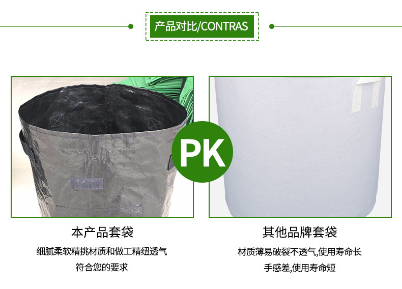 Tomato Vegetable Plant Bag Growth Bag Complete Specifications Pe Potato Planting Bag Potato Sweet Potato Planting Bag