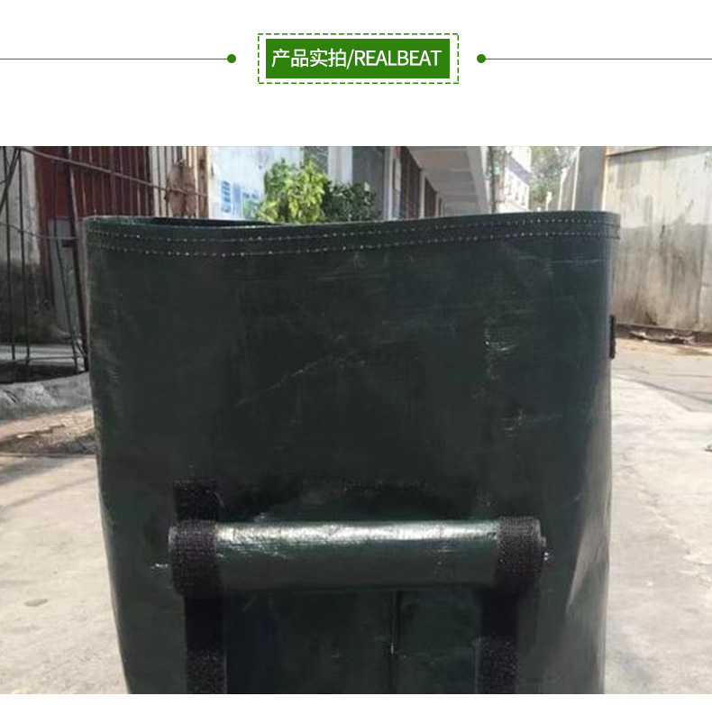 Tomato Vegetable Plant Bag Growth Bag Complete Specifications Pe Potato Planting Bag Potato Sweet Potato Planting Bag
