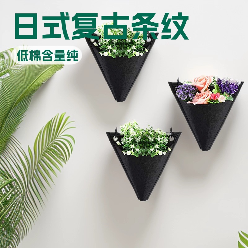 Cross-Border Black Creative Balcony Non-Woven Triangular Flower Pot Hanging Bag New Indoor Wall Hanging Flower Basket Plant Pot Bag