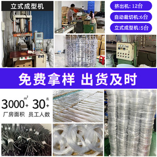 Pu New Material Pvc Handbag Handle Cold and Temperature Resistant Four-Season Fish Tank Drainage Pump Transparent Pvc Hose