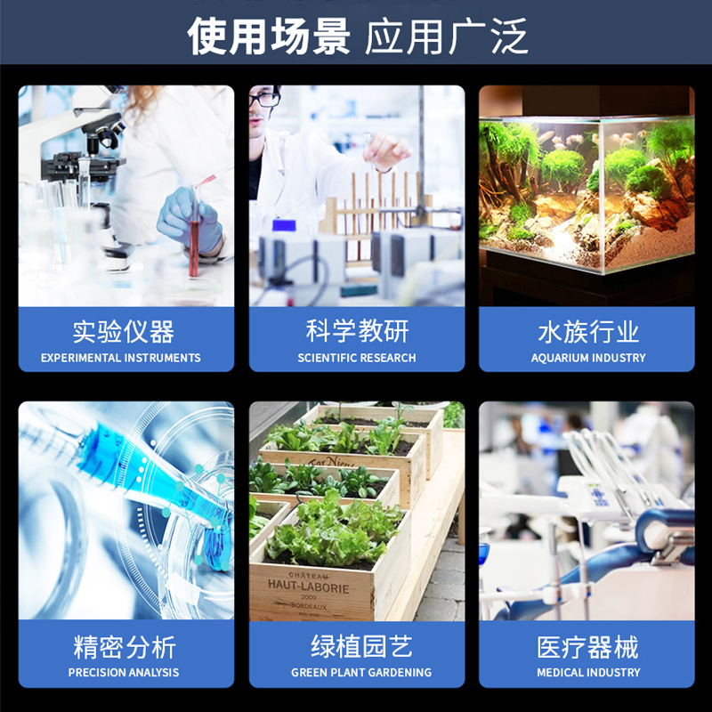 Pu New Material Pvc Handbag Handle Cold and Temperature Resistant Four-Season Fish Tank Drainage Pump Transparent Pvc Hose