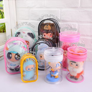 20cm Cotton Doll Walking Bag Transparent Pvc Storage Dustproof Protective Cover Single Shoulder Strap Winter Movement Doll Bag