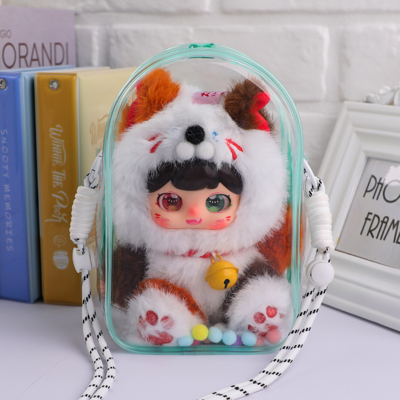 20cm Cotton Doll Walking Bag Transparent Pvc Storage Dustproof Protective Cover Single Shoulder Strap Winter Movement Doll Bag