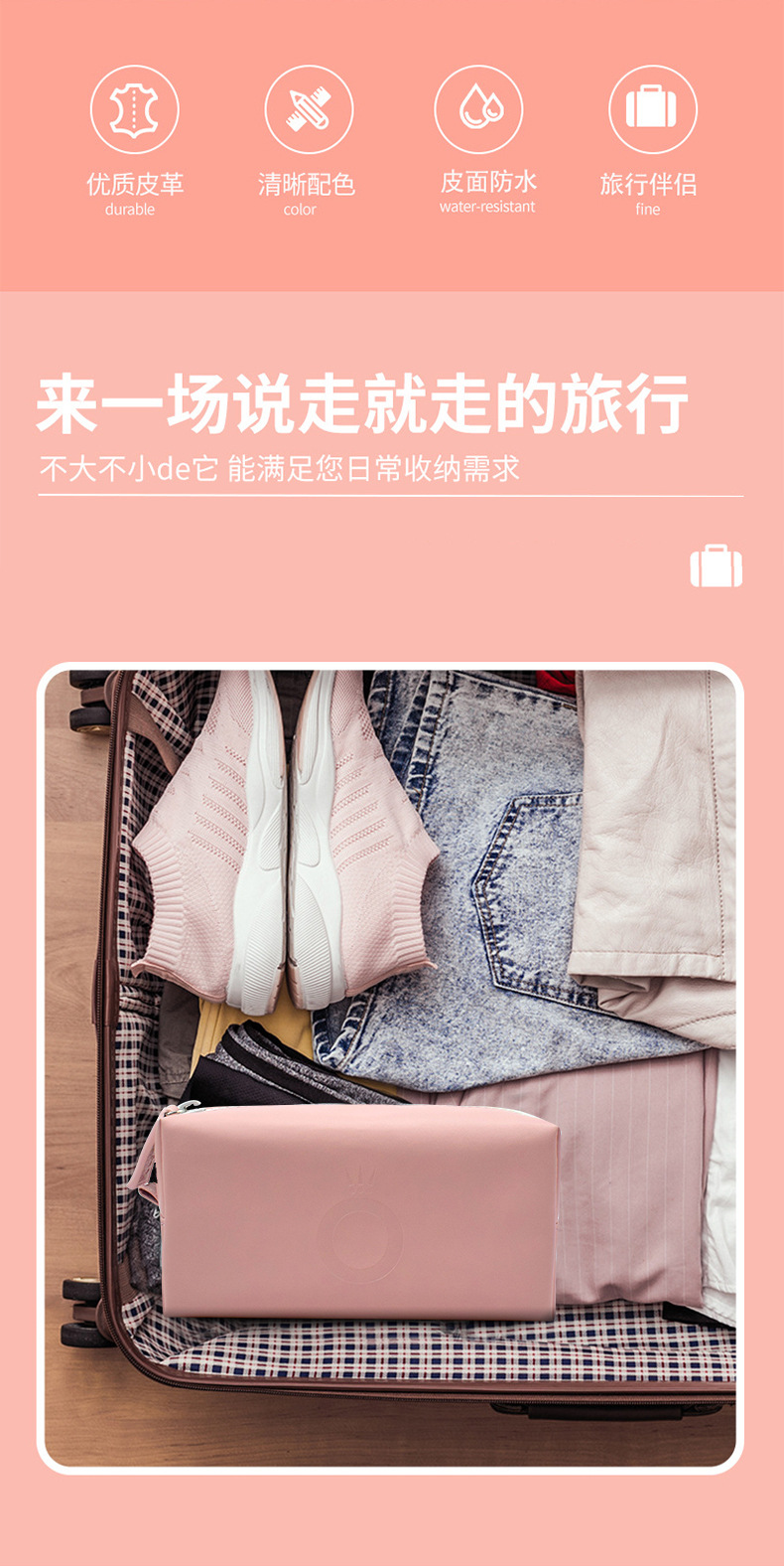 Cross-Border New Octagonal Cosmetic Bag for Women with High Appearance Pu Waterproof Travel Portable Cosmetic Storage Bag Manufacturer Wholesale