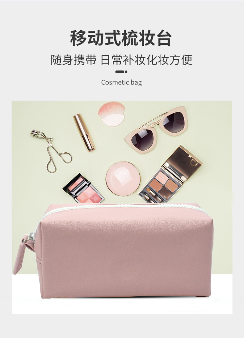 Cross-Border New Octagonal Cosmetic Bag for Women with High Appearance Pu Waterproof Travel Portable Cosmetic Storage Bag Manufacturer Wholesale