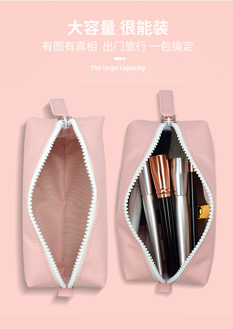 Cross-Border New Octagonal Cosmetic Bag for Women with High Appearance Pu Waterproof Travel Portable Cosmetic Storage Bag Manufacturer Wholesale