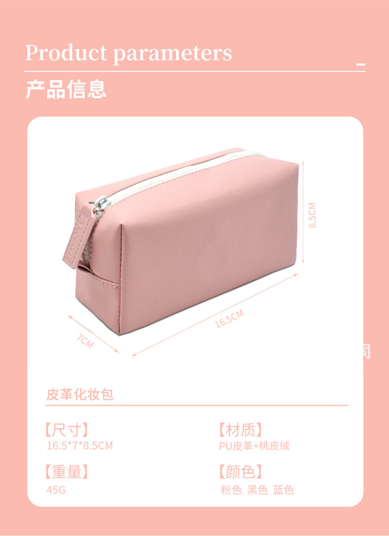 Cross-Border New Octagonal Cosmetic Bag for Women with High Appearance Pu Waterproof Travel Portable Cosmetic Storage Bag Manufacturer Wholesale