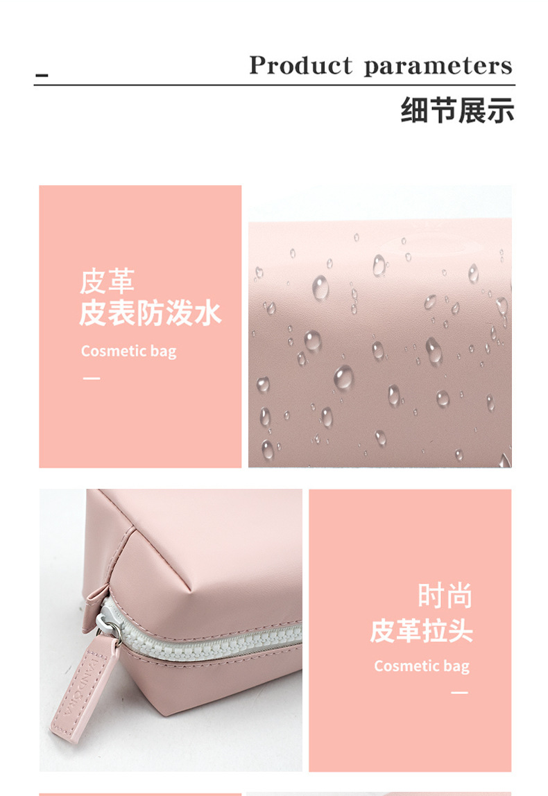 Cross-Border New Octagonal Cosmetic Bag for Women with High Appearance Pu Waterproof Travel Portable Cosmetic Storage Bag Manufacturer Wholesale