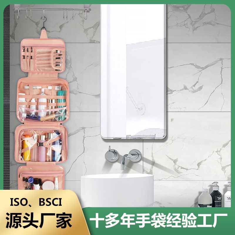 Bsci Factory Wholesale Travel Toiletry Bag Multifunctional Portable Toiletry Bag Foldable Toiletry Bag
