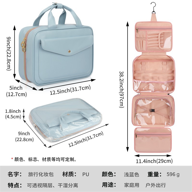 Bsci Factory Wholesale Travel Toiletry Bag Multifunctional Portable Toiletry Bag Foldable Toiletry Bag