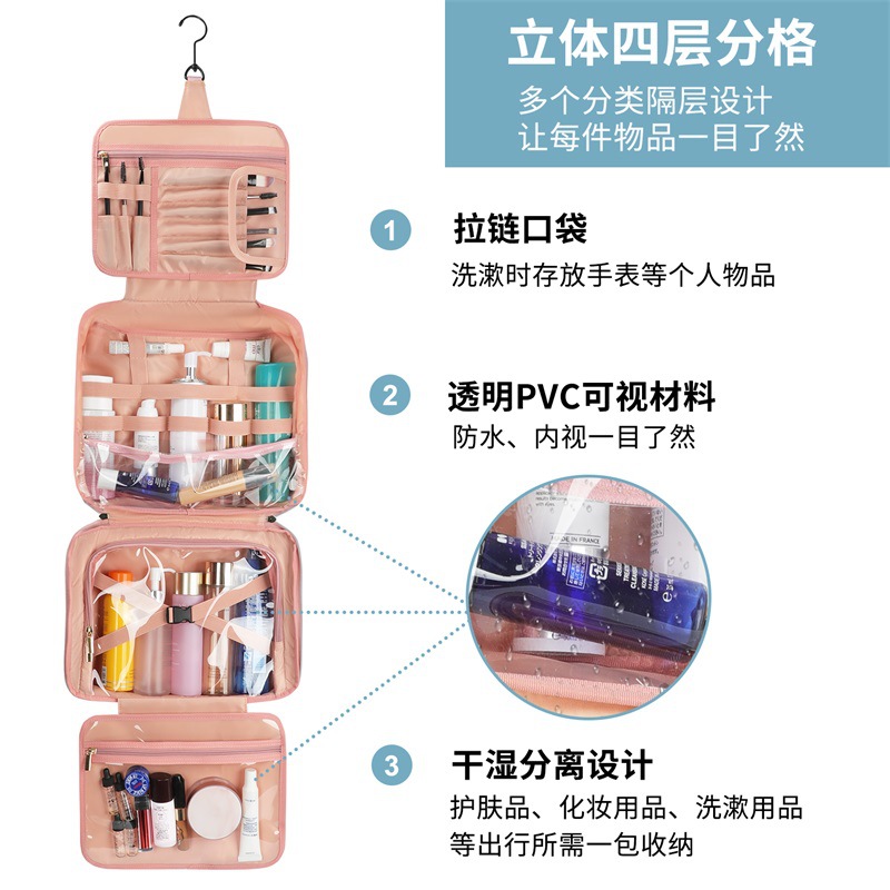 Bsci Factory Wholesale Travel Toiletry Bag Multifunctional Portable Toiletry Bag Foldable Toiletry Bag