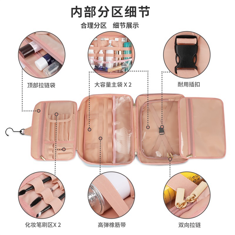 Bsci Factory Wholesale Travel Toiletry Bag Multifunctional Portable Toiletry Bag Foldable Toiletry Bag