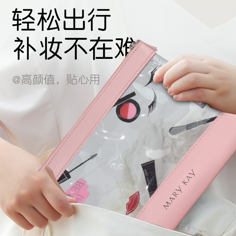 Korean Pvc Cosmetics Cosmetics Bag Women's Pu Straw Mat Pattern Large Capacity Transparent Waterproof Cosmetic Toiletry Bag Factory Wholesale