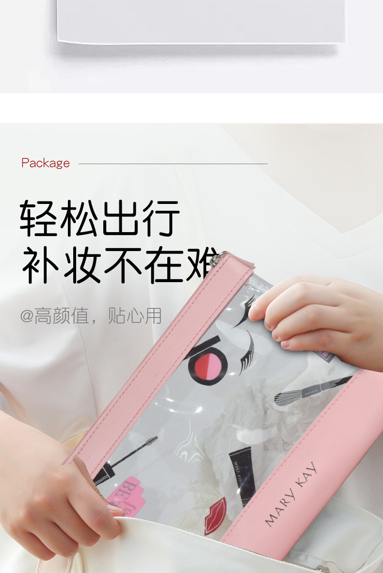 Korean Pvc Cosmetics Cosmetics Bag Women's Pu Straw Mat Pattern Large Capacity Transparent Waterproof Cosmetic Toiletry Bag Factory Wholesale