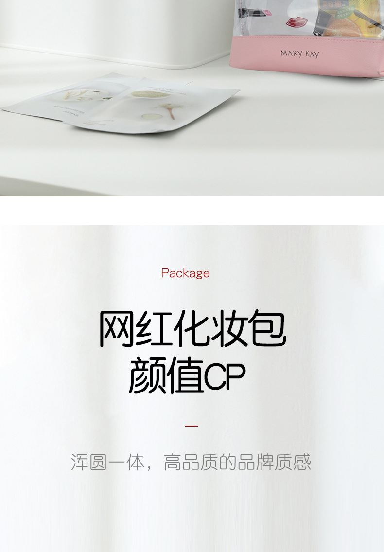 Korean Pvc Cosmetics Cosmetics Bag Women's Pu Straw Mat Pattern Large Capacity Transparent Waterproof Cosmetic Toiletry Bag Factory Wholesale