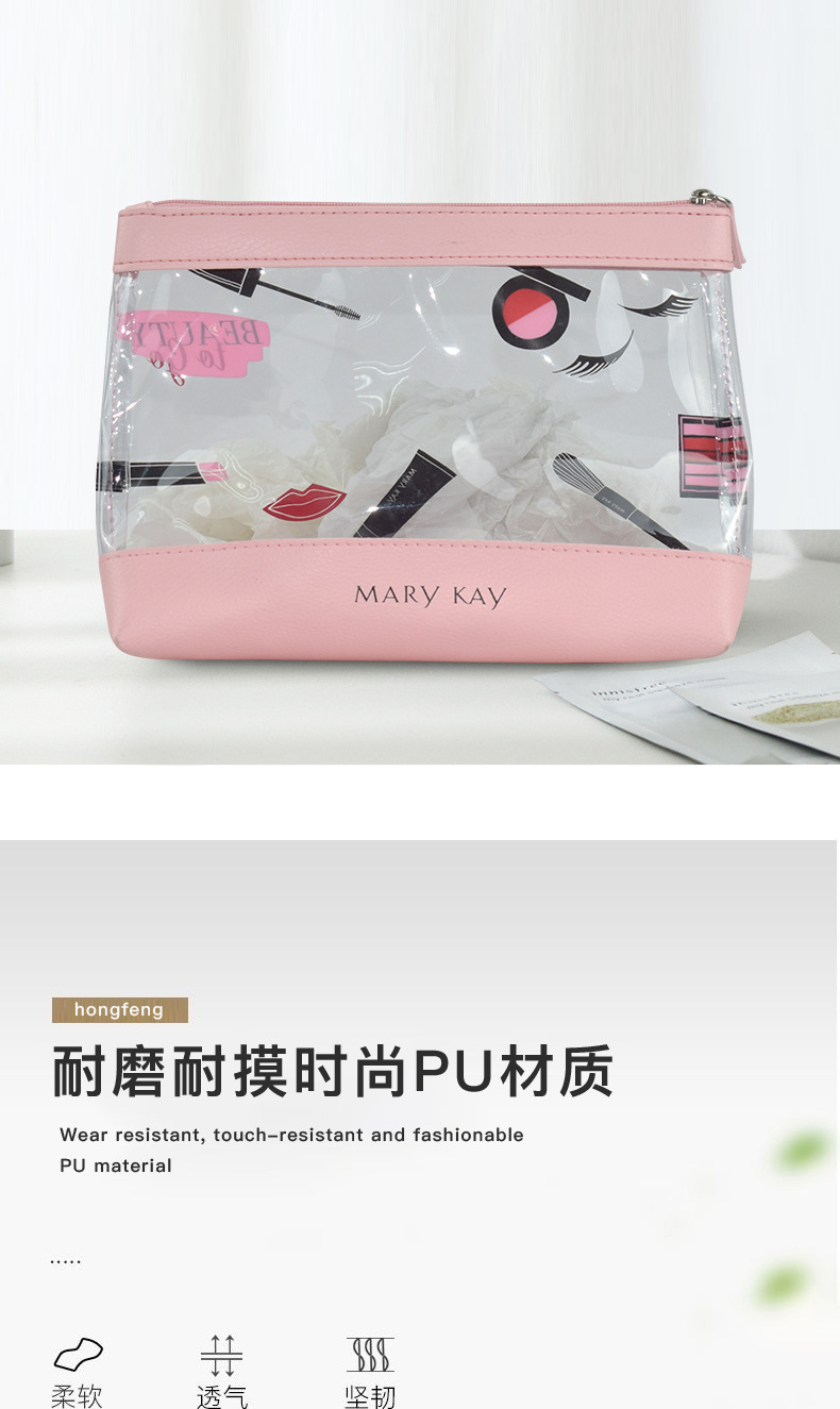 Korean Pvc Cosmetics Cosmetics Bag Women's Pu Straw Mat Pattern Large Capacity Transparent Waterproof Cosmetic Toiletry Bag Factory Wholesale